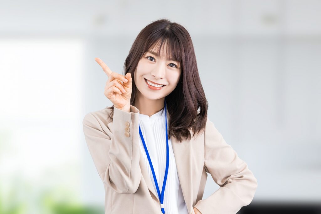 オンライン説明会毎日無料開催中